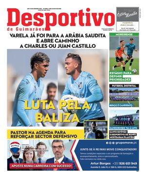 Desportivo De Guimaraes 15 7 2025