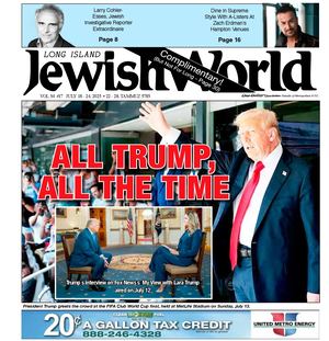Jewish World 2025 07 18