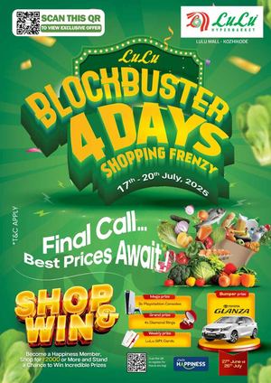 Lulu Block Buster 4days Offer
