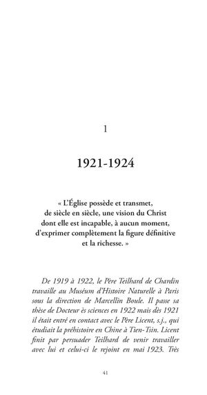 Interieurement...