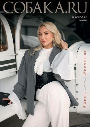 «КРД.СОБАКА.RU» Июль 2025