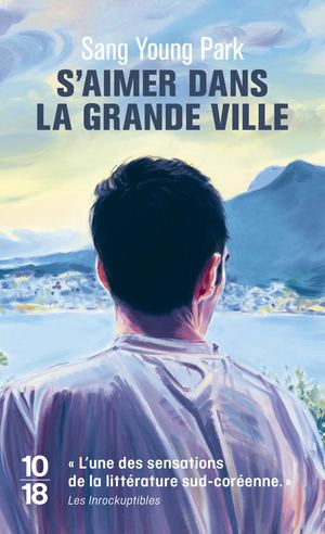 [Extrait] S'aimer Dans La Grande Ville - Sang Young Park