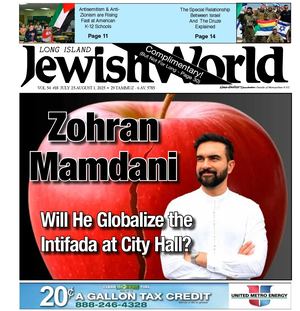 Jewish World 2025 07 25