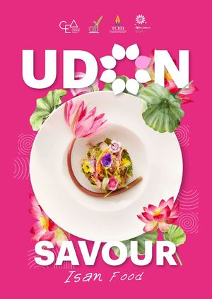Udon Savour E Catalog Compressed