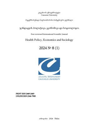 Health Policy, Economics and Sociology 8(1)