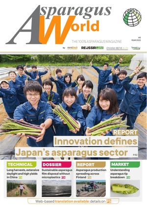 Asparagus World #5 – Year 2023(hd)