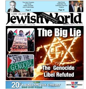 Jewish World 2025 08 01