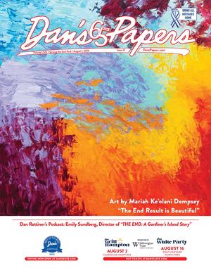 Dan's Papers August 1, 2025