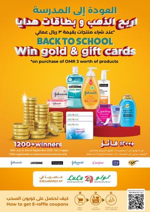 LuLu_Win Gold & Gift Cards!!