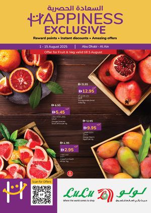 HAPPINESS EXCLUSIVE - AUH (01 - 15 AUG 2025)