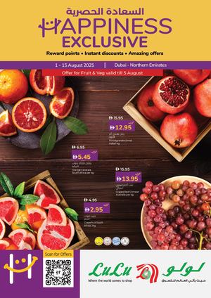 HAPPINESS EXCLUSIVE - DXB (01 - 15 AUG 2025)