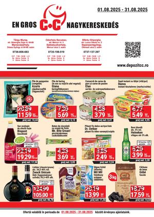 01.08.2025-31.08.2025