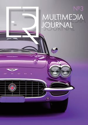 ER Multimedia Journal | Выпуск №3