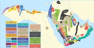Arabian tribes