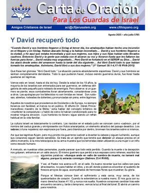 08-2025 Oración por Israel