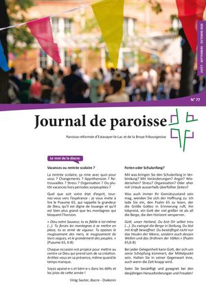 N° 77 Août Septembre Octobre 2025