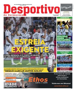 Desportivo de Guimarães - 5-8-2025