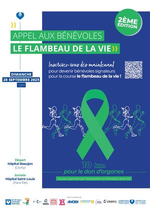 2025 Course Don Organe Flyer Benevoles