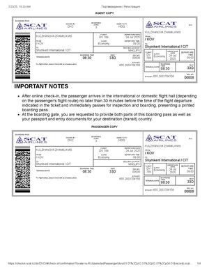 Все 4 билета