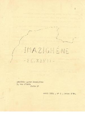 N° 1 Bull Agraw Imazighene Avril 1970