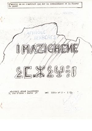 N°2 Bull Agraw Imazighene Mai 1970