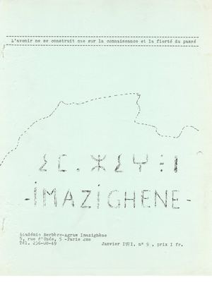 N°9 Bull Agraw Imazighene Janvier 1971