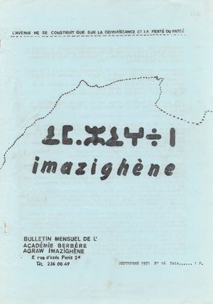 N°16 Bull Agraw Imazighene Septembre 1971