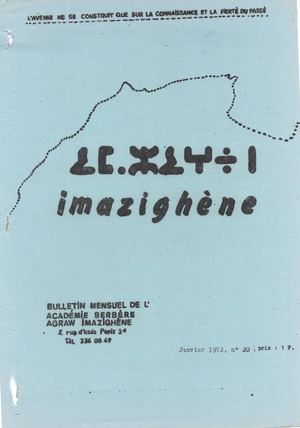 N°20 Bull Agraw Imazighene Janvier 1972
