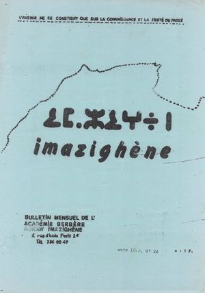 N°22 Bull Agraw Imazighene Mars 2023