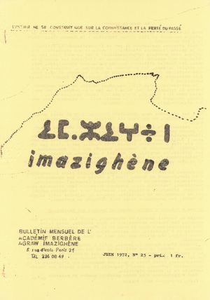 N°25 Bull Agraw Imazighene Juin 1972
