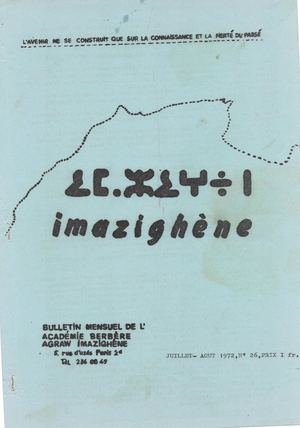 N°26 Bull Agraw Imazighene Juillet Aout 1972
