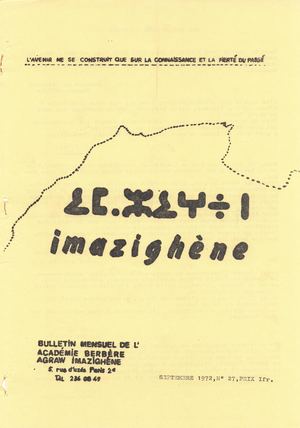 N°27 Bull Agraw Imazighene Septembre 1972