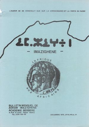 N°31 Bull Agraw Imazighene Decembre 1972
