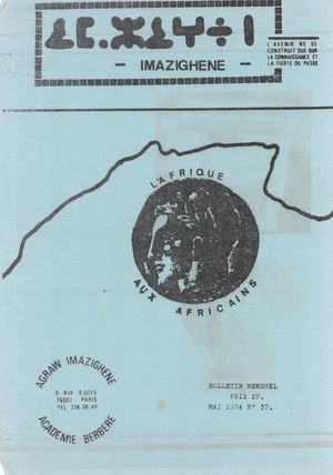 N°37 Bull Agraw Imazighene Mai 1974