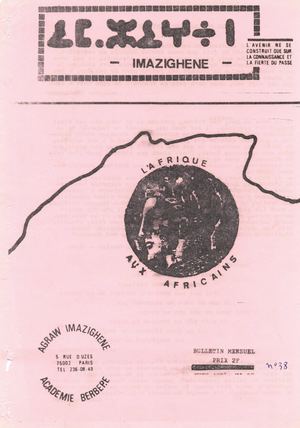 N°38 Bull Agraw Imazighene 1974