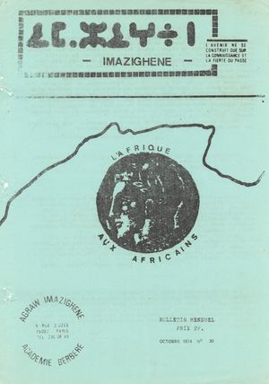 N°39 Bull Agraw Imazighene Octobre 1974