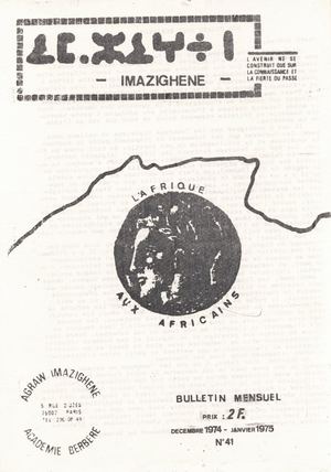 N°41 Bull Agraw Imazighene Decembre 74 Janvier 75