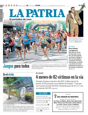 Lapatria 11082025