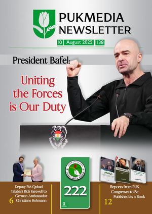 Newsletter Indd 139 2025