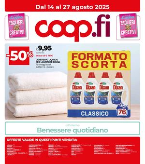 Promo 17 A Gs Ufi 09