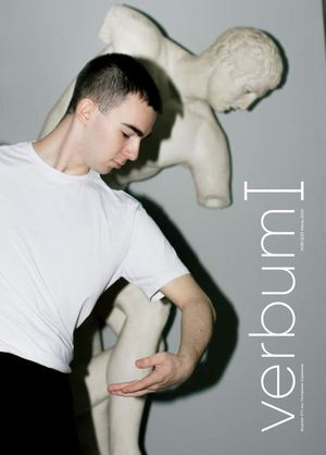 Вербум №35 (227) Июль 2025