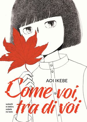 Come Voi, Tra Di Voi Preview