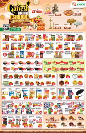 HYD - Ganesh Chaturthi Deals 2025