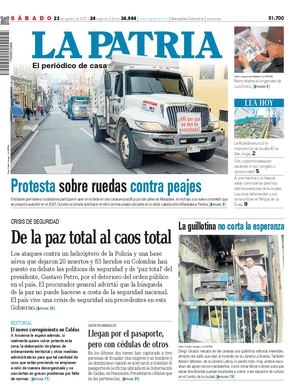 Lapatria 23082025