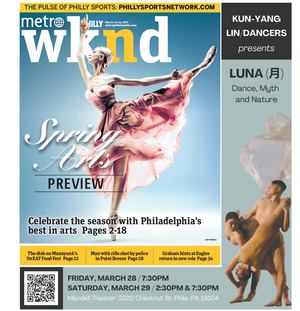 Metro Philadelphia 032025