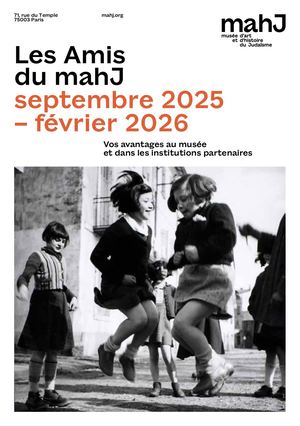 Brochure Amis du mahJ de septembre 2025 à février 2026