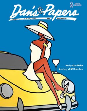 Dan's Papers August 29, 2025