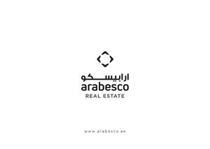 Arabesco Company Profile  2025