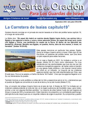 09-2025 Oración por Israel