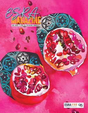 ESRAmagazine Issue 224, September 2025